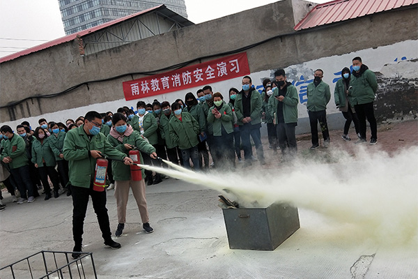 消防演練