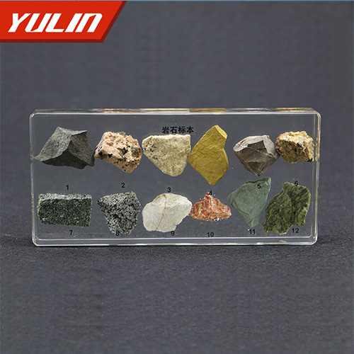 巖石標(biāo)本